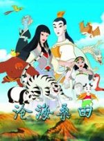 久久综合狠狠综合久久综合88